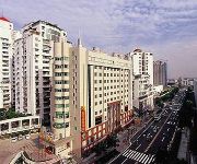 Photo of the hotel Chongqing South Garden Hotel