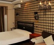 Photo of the hotel Private Mansion - Dalian