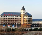 Photo of the hotel Jiulongwan International Hotel - Dalian