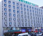 Photo of the hotel 润扬嘉悦酒店(金州火车站店)原格林豪泰