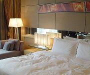Photo of the hotel Holiday Inn Dalian Software Park Apartments