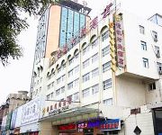 Photo of the hotel Dezhou De Kai Fashion Hotel