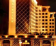 Photo of the hotel Zhongzhou Hotel Jinguyuan - Luoyang