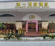 Photo of the hotel Dongguan Jingtong Chain Hotel