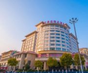 Photo of the hotel Dongtai International Hotel