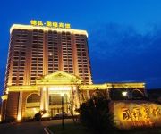 Photo of the hotel Dujiangyan Guoyan Hotel