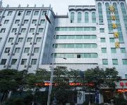 Photo of the hotel Suzhou View Boutique Hotel