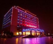 Photo of the hotel Fengcheng Bihui International Hotel Dandong