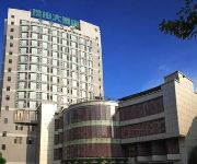 Photo of the hotel Chongqing Fengdu Maotian Hotel