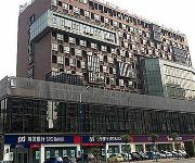 Photo of the hotel Wenhui Apartment Hotel