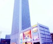 Photo of the hotel Modern Family Apartment - Guangzhou