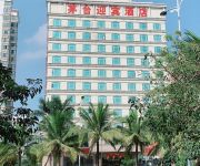 Photo of the hotel Haikou Moutai Yingbin Hotel