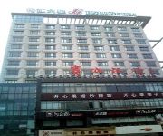 Photo of the hotel Jin Jiang Inn Midddle Jiefang Road