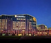 Photo of the hotel Hangzhou White Horse Lake Jianguo Hotel