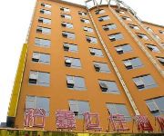 Photo of the hotel Yuxin Business Hotel Chuanshan - Hengyang