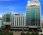 Photo of the hotel Heyuan Xinjiang Hotel