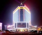 Photo of the hotel Hezhou International Hotel