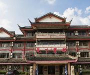 Photo of the hotel Huaian Chuzhou Hotel