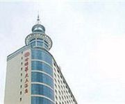 Photo of the hotel Junyuan Huatian Hotel - Huaihua
