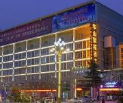Photo of the hotel Huashan Ziyuan Hotel
