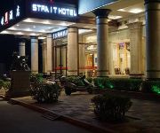 Photo of the hotel Huian Chongwu Straits Hotel - Quanzhou