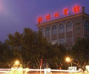 Photo of the hotel Huzhou Hotel - Huzhou