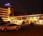 Photo of the hotel Jiangmen Kangchow Hotel