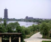Photo of the hotel Sheraton Qingdao Jiaozhou Hotel
