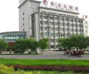 Photo of the hotel Jiayuguan Yuda International Hotel