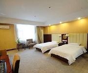 Photo of the hotel Jinan School Culmination Commerce Hotel