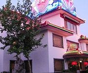 Photo of the hotel Jinan Taohuayuan Hotel