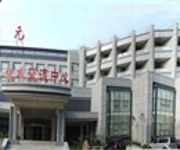 Photo of the hotel Shunyuan Hotel Domestic only