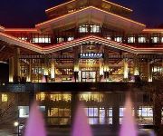 Photo of the hotel ZhongTaiLai International Hotel