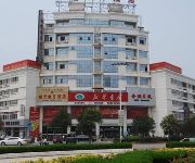 Photo of the hotel Huaian Sunshine Holiday Hotel - Huaian