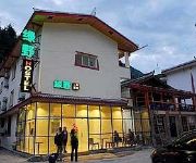 Photo of the hotel Jiuzhaigou Lvye Hostel
