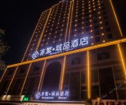 Photo of the hotel Golden Star Hotel