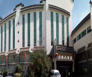 Photo of the hotel Kunming Guandu Ancient Town Hotel