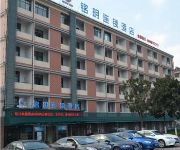 Photo of the hotel Mingyue Hotel Kunshan Railway Station