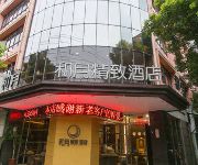 Photo of the hotel Shantang Inn - Suzhou