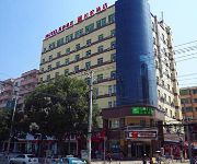 Photo of the hotel Lanzhou Home Inn