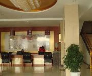 Photo of the hotel Kailai Hotel