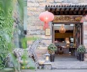 Photo of the hotel Reign Vacation Inn - Lijiang