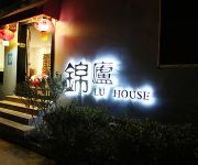 Photo of the hotel Lu House Boutique Hotel - Lijiang