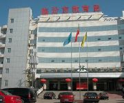 Photo of the hotel Beijing Jinghai Hotel
