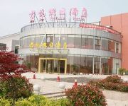 Photo of the hotel Liyang Tianmuhu Junyue Hoiliday Hotel