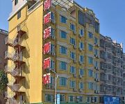 Photo of the hotel Runting Express Hotel Santiago - Longhai