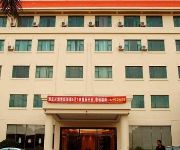 Photo of the hotel Longchi Hotel - Longhai