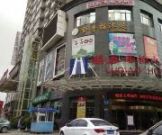 Photo of the hotel Luqiao Hotel