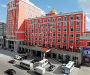 Photo of the hotel Friendship Hotel - Manzhouli