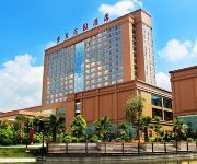 Photo of the hotel Loktin Garden Hotel - Gaozhou